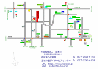 ホームページの案内地図を変更しました。http://www.ikukei.or.jp/ikukeimap.htm