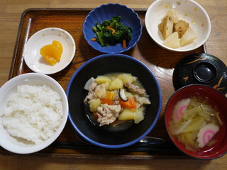 きょうのお昼ごはんは、塩肉じゃが、辛子和え、がんも含め煮、味噌汁、果物でした。